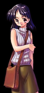 Eri