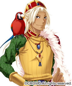 Ulmer Betis von Festarit IX