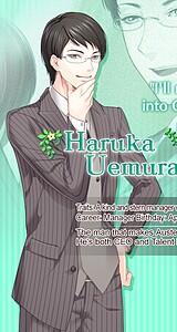 Uemura Haruka