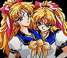 Ryuugasaki Sara & Saki