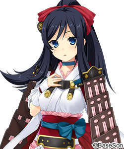 Sakakibara Koheita Kayo Yasumasa