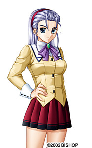 Himeno Seira