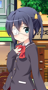 Rikka