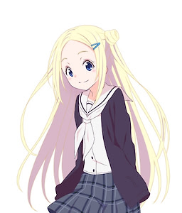 Hana N. Fountainstand