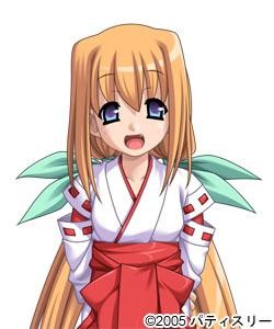 Murasame Ayu