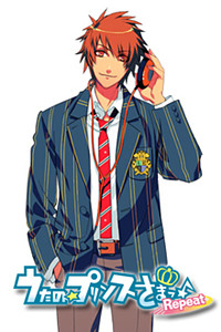 Ittoki Otoya