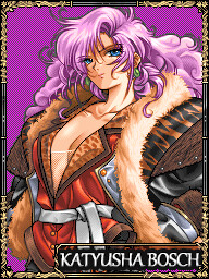 Katyusha Bosch