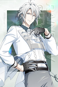 Yaotome Gaku