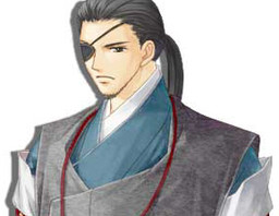 Minamoto no Tokitomo