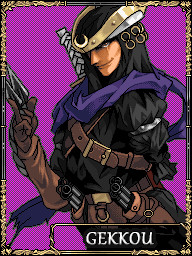 Gekkou