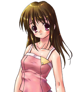 Eri
