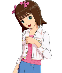 Amami Haruka