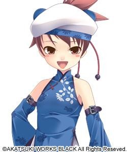 Nguyễn Thị Bình