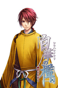 Kotokura no Tomonori