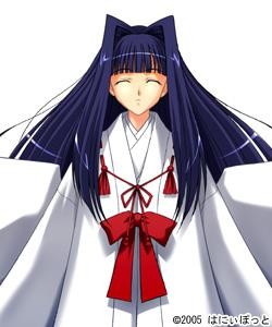 Kagura