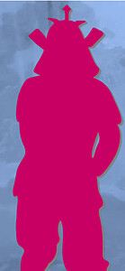 Minamoto no Munetsuna