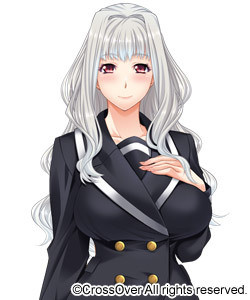 Christine Amnen Hinamori