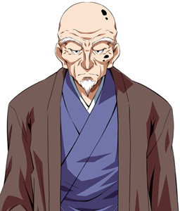 Saiguuji Genzou