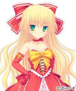 Plumiel Shimei Rosifol