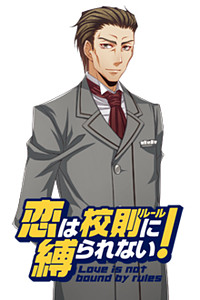 Shishido Jun'ichirou