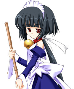 Enishida Gornichnaya Ekonomka