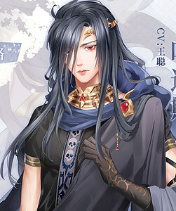 Hades