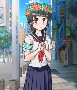 Uiharu Kazari
