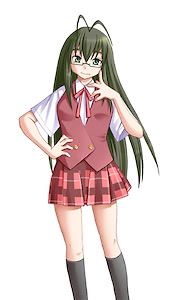Haruna