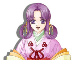 Fujiwara no Yukari