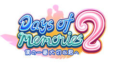 Days of Memories 2 〜나의 가장 소중한 너에게〜
