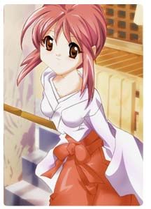 고가츠노 소라。