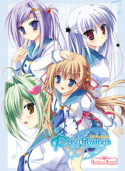 PrismRhythm -프리즘 리듬-