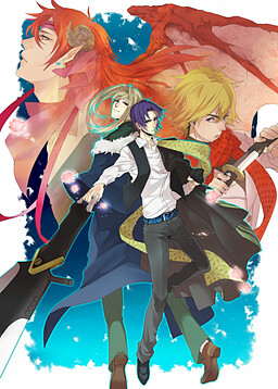 이 별 마지막의 연애를.