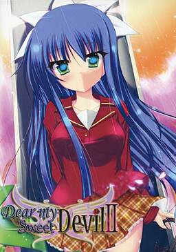 Dear my Sweet Devil II