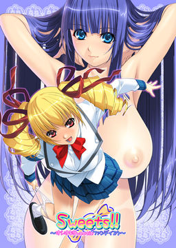 Sweets!!－오시오키 Sweetie 팬디스크－