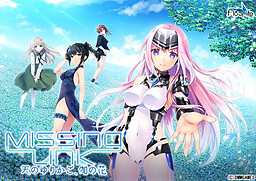 Missing-X-Link ～하늘의 요람, 가의 꽃～