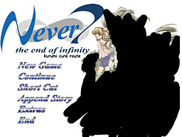 Never7 - Kurumi Cure