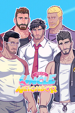 UncleNeighbor:uncle Dating Simulator