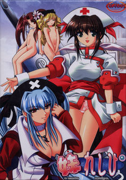 이모토레시피〈e-moterecipe〉