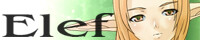 엘프