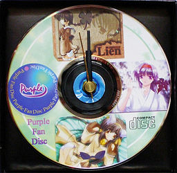 퍼플 팬 디스크