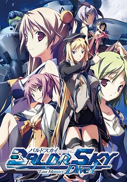 BALDR SKY Dive1 "Lost Memory"