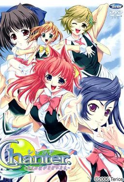 Chanter -키미의 노래가 닿는다면-