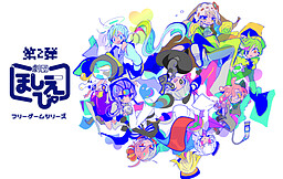 꿈 이야기를 손에 들고.vdo