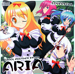 ARIA
