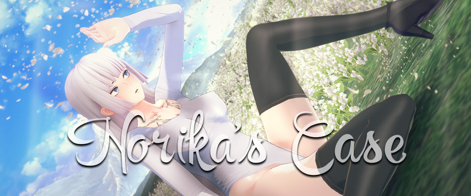 Дело Норики Season 1
