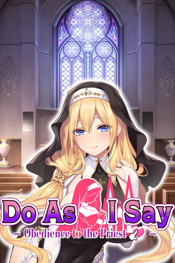 ドゥアズ～神父様ノ言いなり～