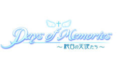 Days of Memories 〜순백의 천사들〜