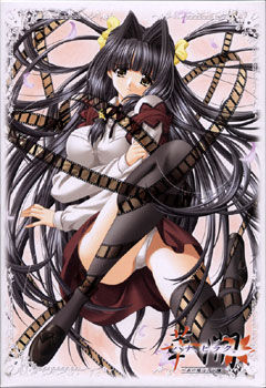 하나사키 ～그 아이는 AV 배우～