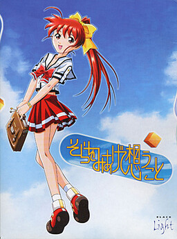 하늘을 올려다보며 생각하는 것